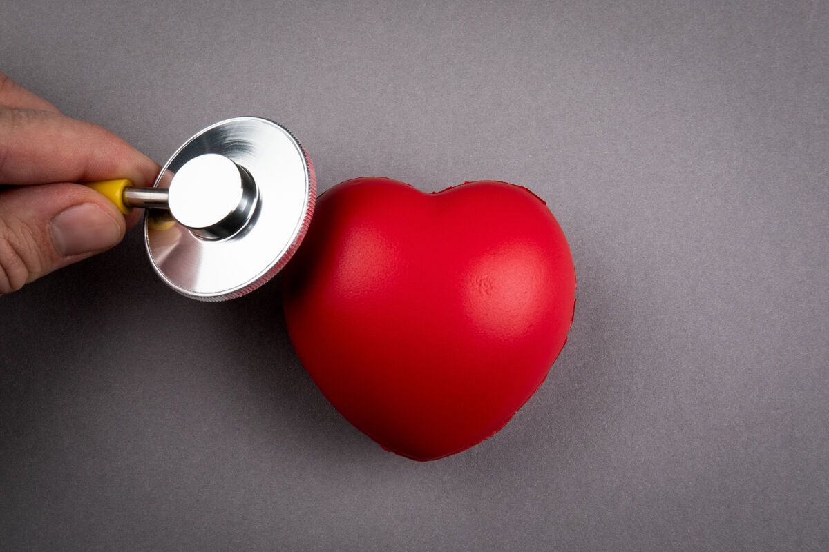 Holistic help for atrial fibrillation